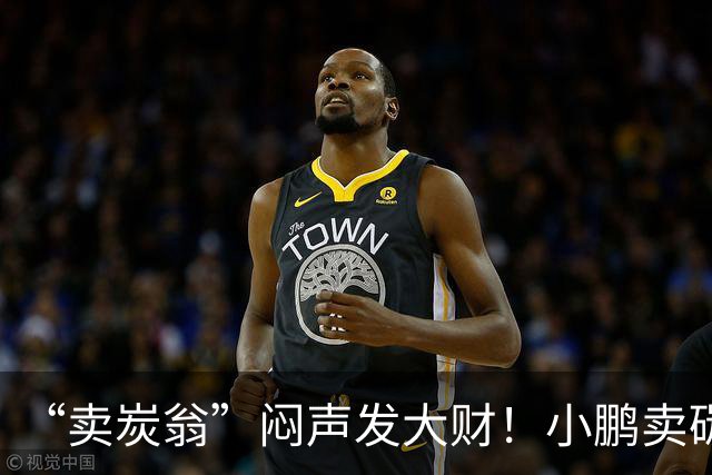 “卖炭翁”闷声发大财！小鹏卖碳积分赚超10亿 保时捷还是大主顾