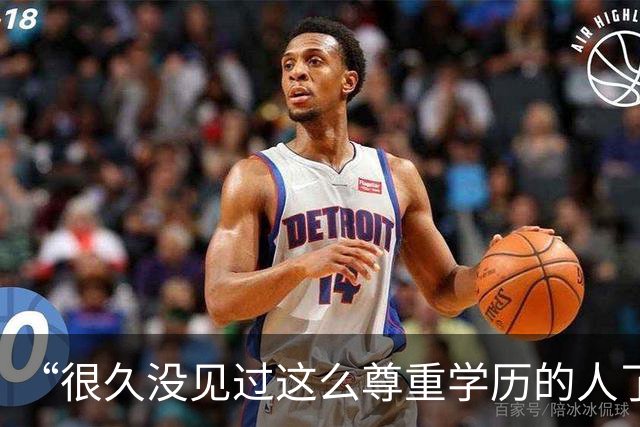 “很久没见过这么尊重学历的人了！”夫妻对话流出，看傻网友：你俩凑一起，政府也方便管理！