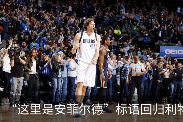 “这里是安菲尔德”标语回归利物浦，香克利的家人表示欢迎