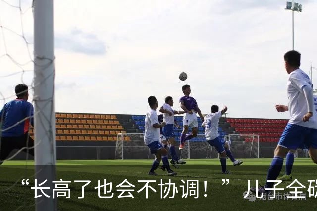 “长高了也会不协调！”儿子全碳水饮食火了，光看面相就很可怜
