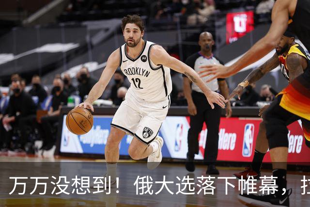 万万没想到！俄大选落下帷幕，拉夫罗夫体面退场，梅德韦杰夫出局