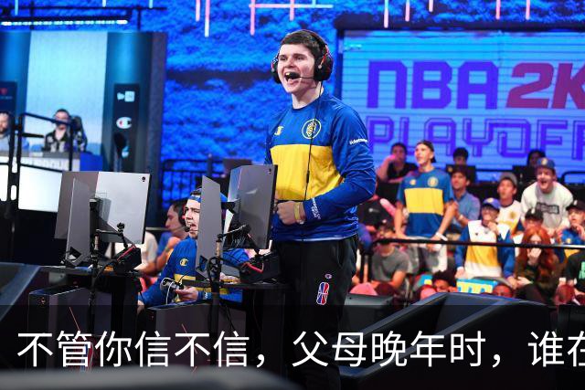 不管你信不信，父母晚年时，谁在身边尽孝谁在躲避，因果自有定数
