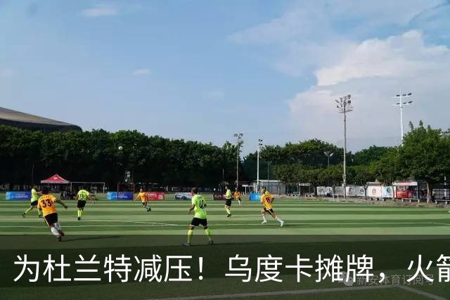 为杜兰特减压！乌度卡摊牌，火箭或用12人长轮换模式，范乔丹同样受益