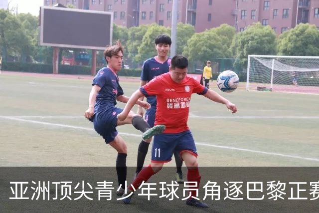 亚洲顶尖青少年球员角逐巴黎正赛席位！罗兰·加洛斯青少年系列外卡赛东京站正式启幕