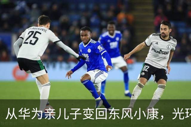 从华为亲儿子变回东风小康，光环褪去后，问界的溢价泡沫被戳破？