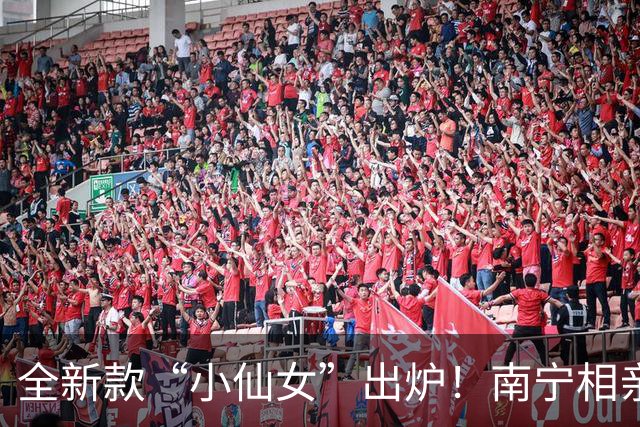 全新款“小仙女”出炉！南宁相亲角征婚帖：88年女士锁定81年属鸡、185+男士