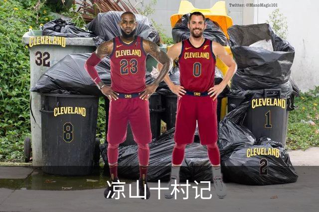 凉山十村记