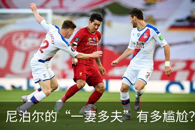 尼泊尔的“一妻多夫”有多尴尬？看完她们的生活后，满满的辛酸