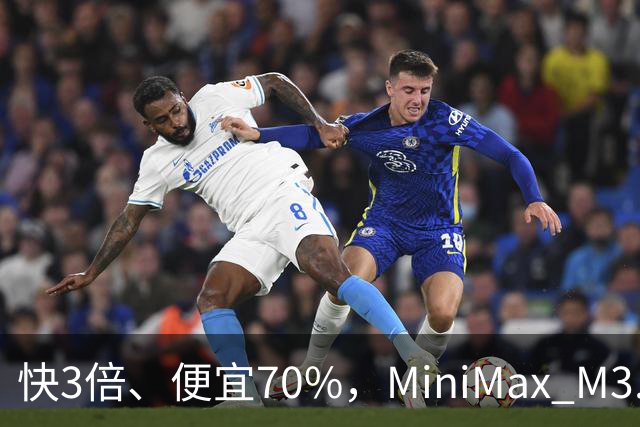 快3倍、便宜70%，MiniMax M3.1 Flash杀疯了——直到我看见93%的幻觉率