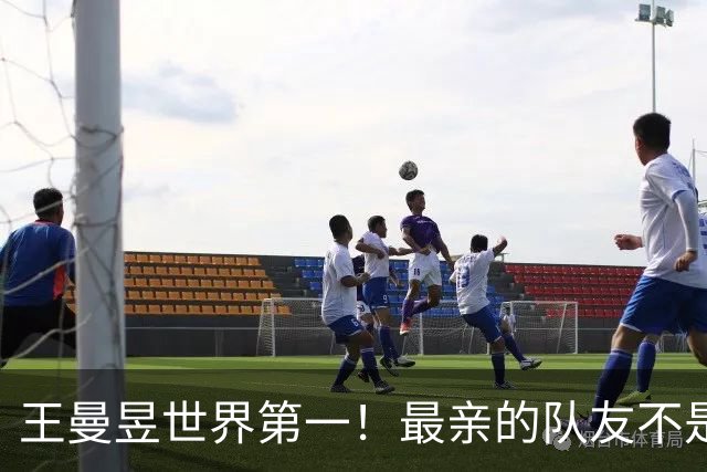 王曼昱世界第一！最亲的队友不是孙颖莎、蒯曼，竟是退役5年的她