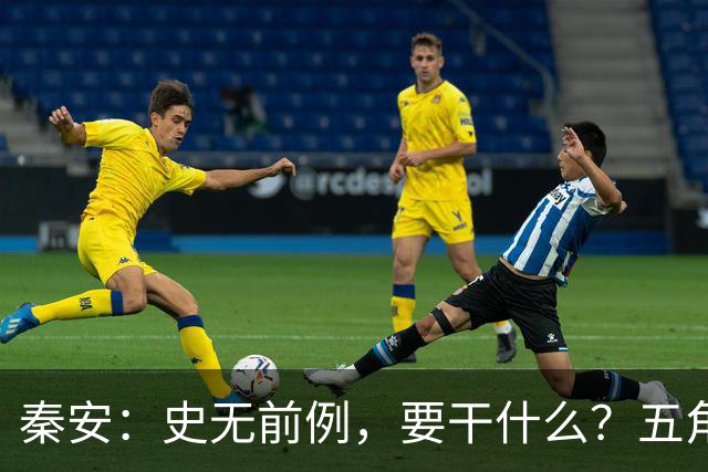 秦安：史无前例，要干什么？五角大楼直播枪决凶手！刻意威慑全世界，却把美国最大软肋彻底曝光