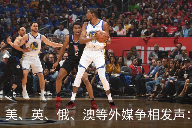 美、英、俄、澳等外媒争相发声：中国已崛起，伟大复兴势不可挡