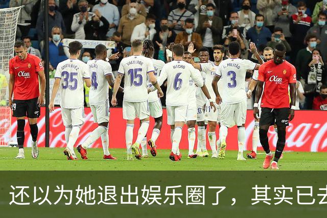 还以为她退出娱乐圈了，其实已去世12年，因车祸高位截瘫而离开