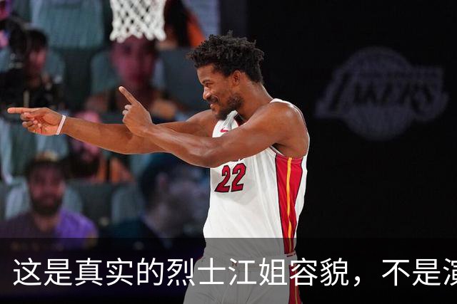 这是真实的烈士江姐容貌，不是演员扮演，罕见的珍贵照片！