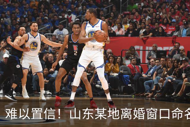 难以置信！山东某地离婚窗口命名像殡仪馆，取名“松柏”“玉兰”引吐槽，评论区炸锅