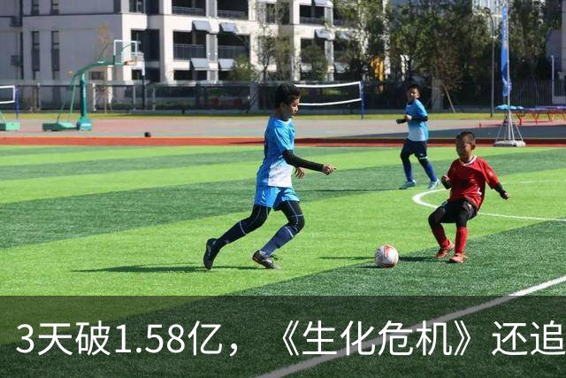 3天破1.58亿，《生化危机》还追不上，陈思诚的国庆档冠军保住了